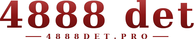 4888 det logo